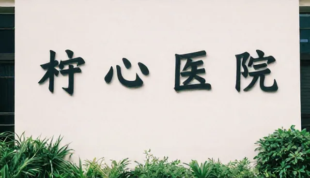 仓储配送中的检查要点：澄清常见误区