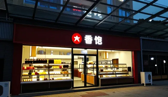 食品研发中供应链优化的关键挑战与应对策略